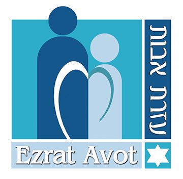 Ezrat Avot